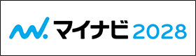 マイナビ2028